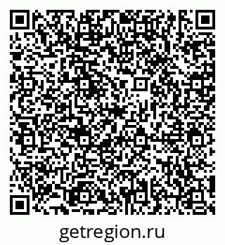 79635513746