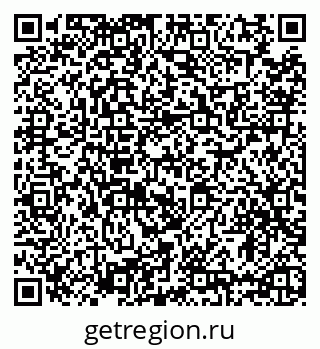 79635513762
