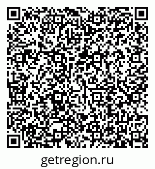 79635513800