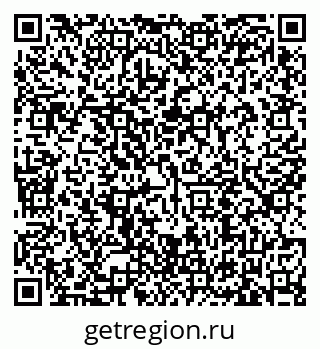 79635513865