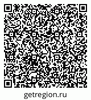 79635513868