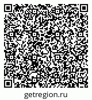79635513869