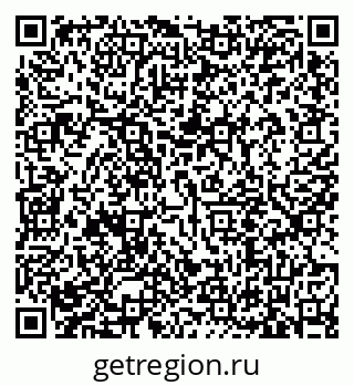 79635513870