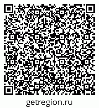 79635513872