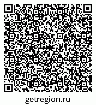 79635513900