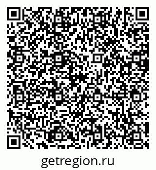 79635513932