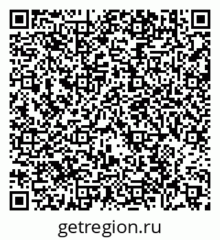 79635514298