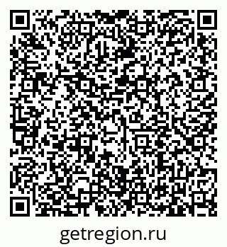 79635514432