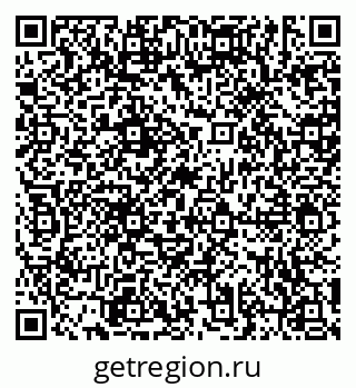 79635514450