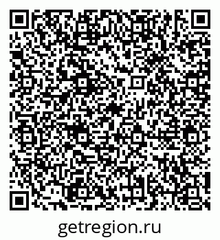 79635514484
