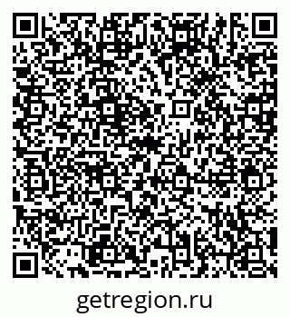 79635514490