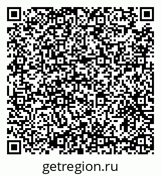 79635514525
