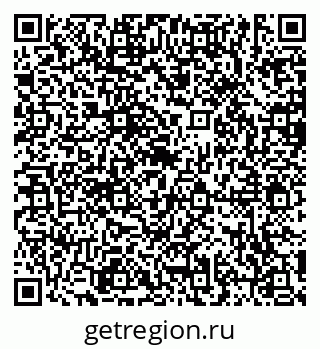 79635514737