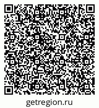 79635514900