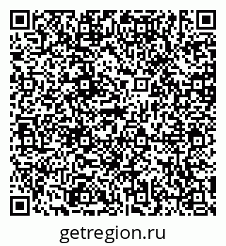 79635517025