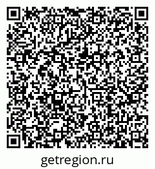 79635517072