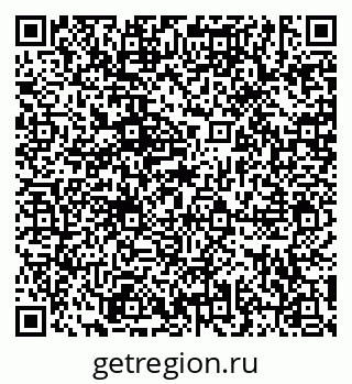 79635517088