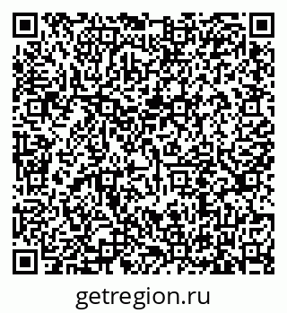 79635517121