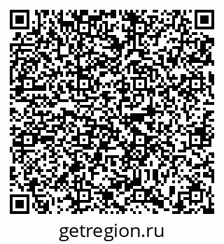 79635517256