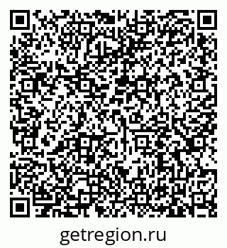 79635517284