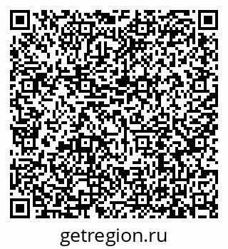 79635517297