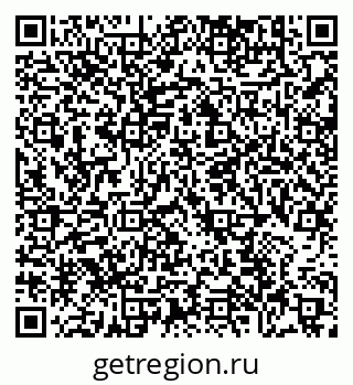 79635517369