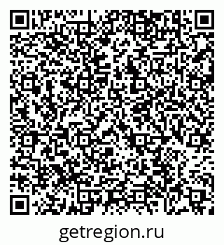 79635517387