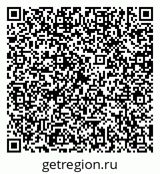79635518074