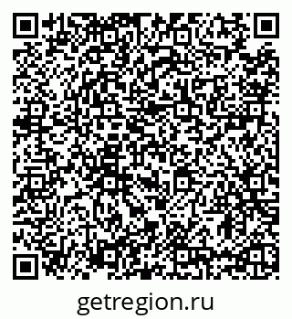79635518254