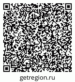 79635518284