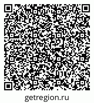 79635518434