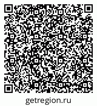 79635518486