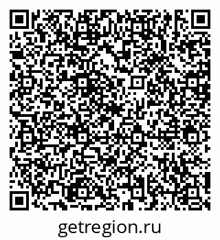 79635518512