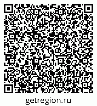 79635518530
