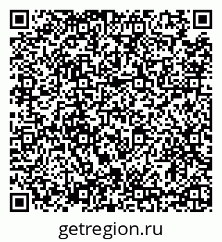 79635518538