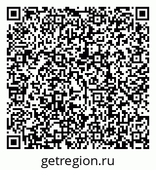 79635518630