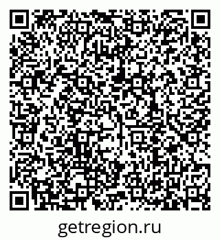 79635518650