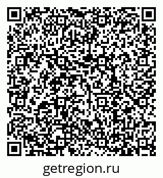 79635518657