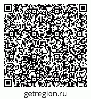 79635518659