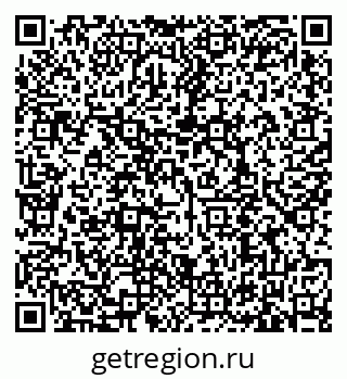 79635518697