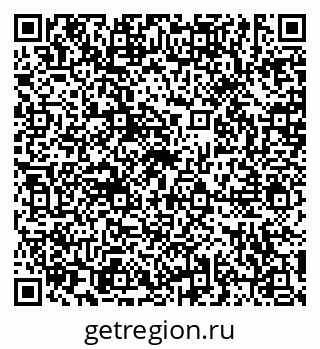 79635518701