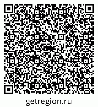 79635518704