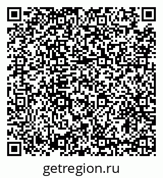 79635518724