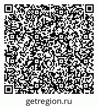 79635518732