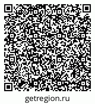79635518738