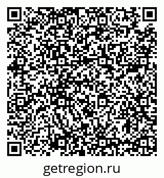79635518841