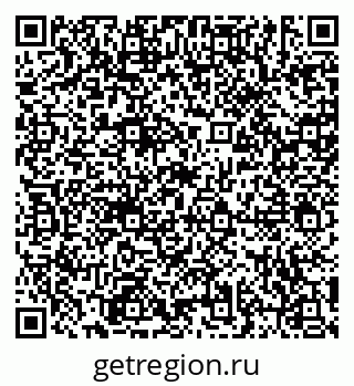 79635518850