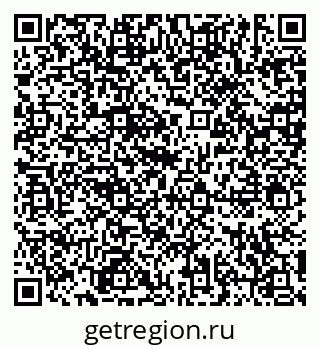 79635518890