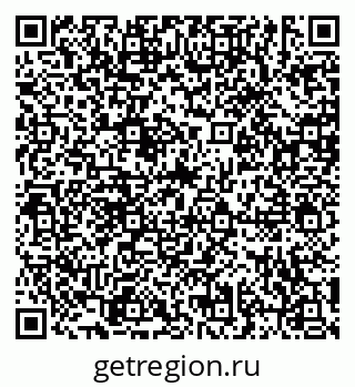 79635518914
