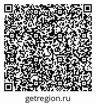 79635518945